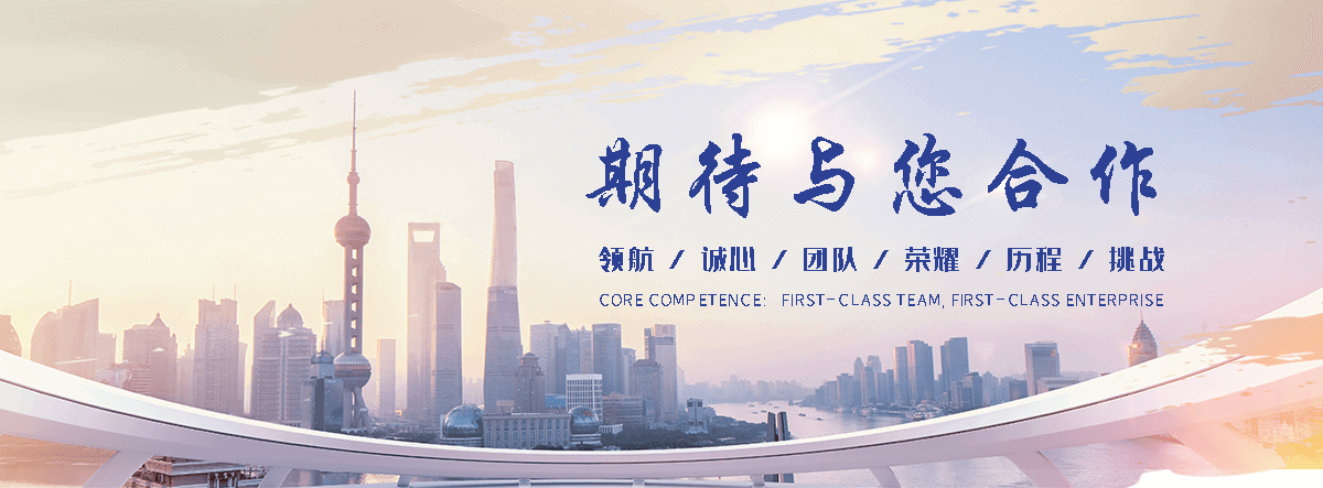 广丰X光医用铅门